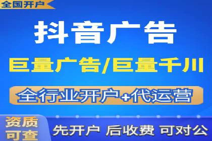 SEM优化公司助力企业提升搜索排名技巧