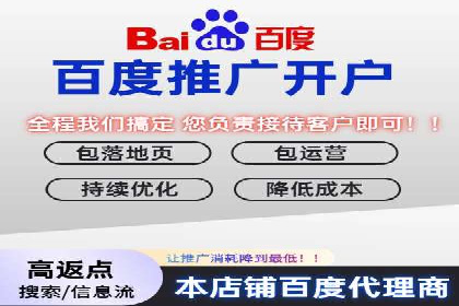 信息流广告公司案例分析：品牌形象塑造成功案例